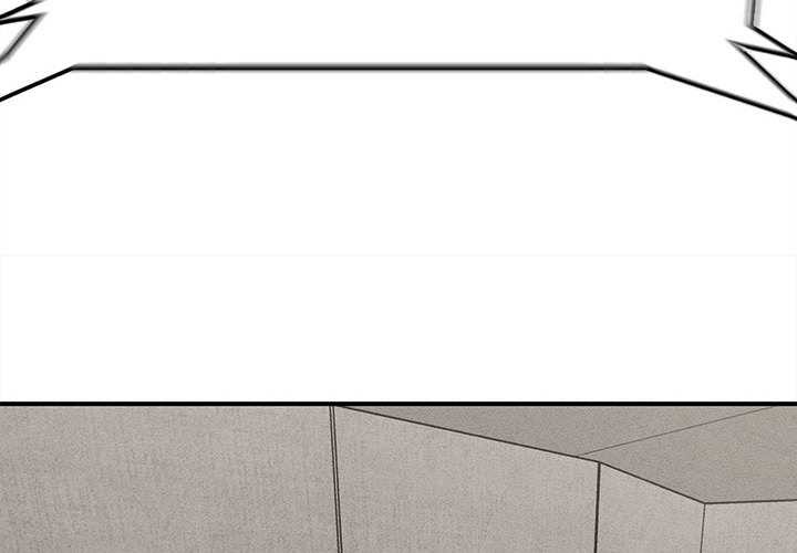 危险同学会第98話