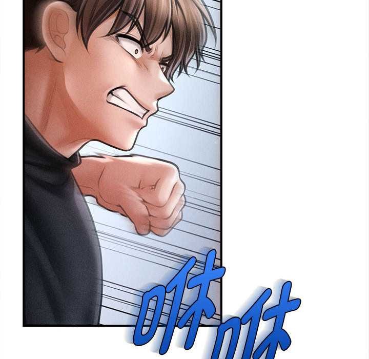 会长家的小儿子第46話