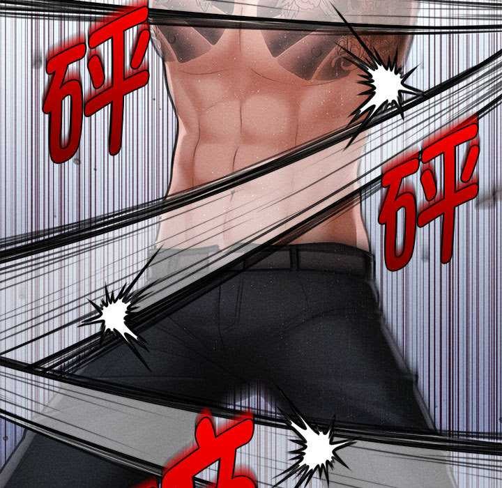 会长家的小儿子第46話