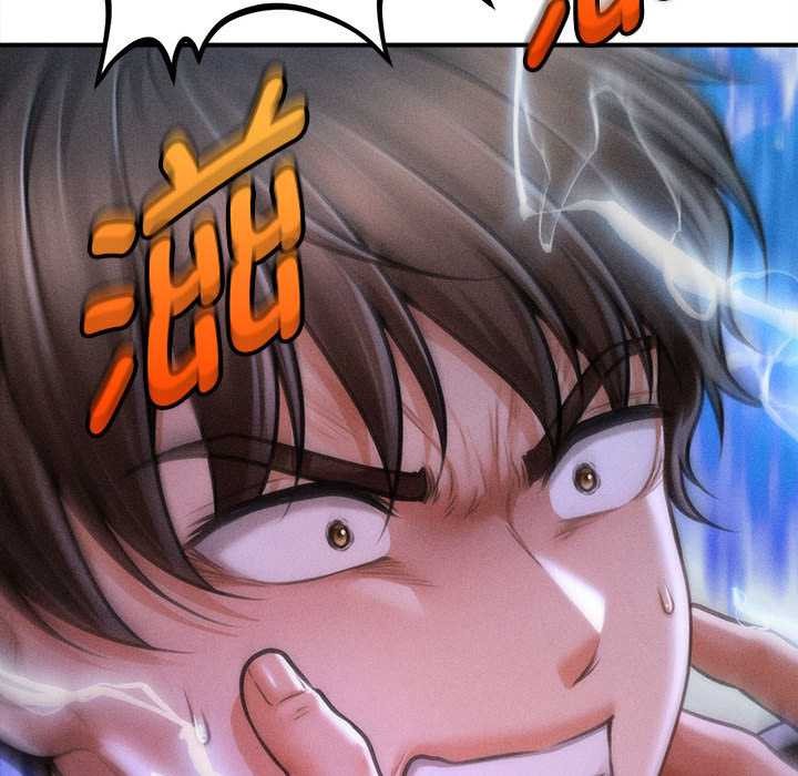 会长家的小儿子第46話