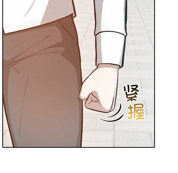 异世界骑士团长第49話