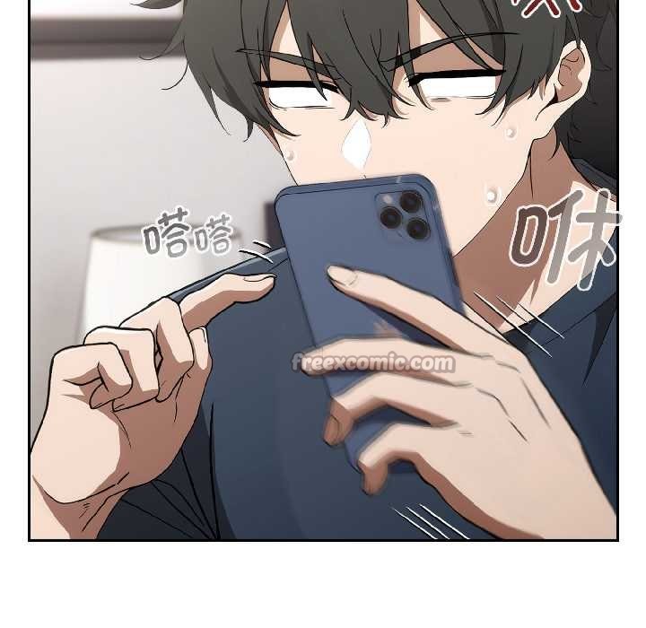 调教开关：第二季第18話