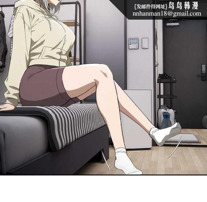 调教开关：第二季第18話