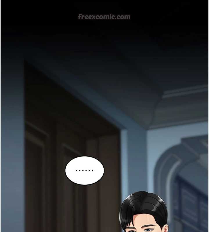 復仇母女丼第133話-尚有利用價值的奴隸