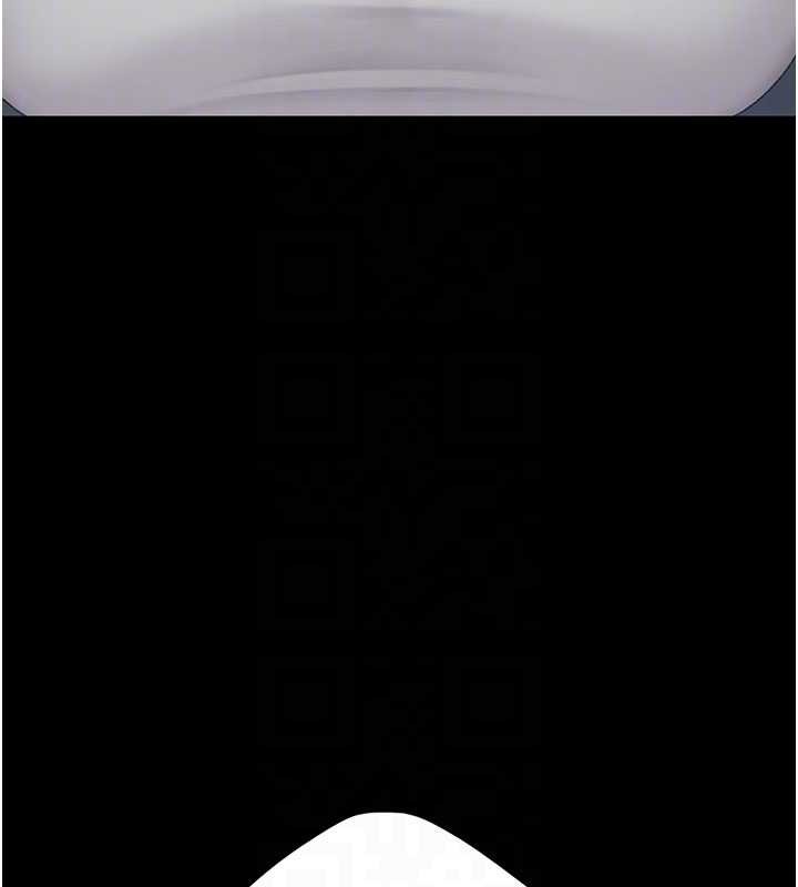 復仇母女丼第133話-尚有利用價值的奴隸