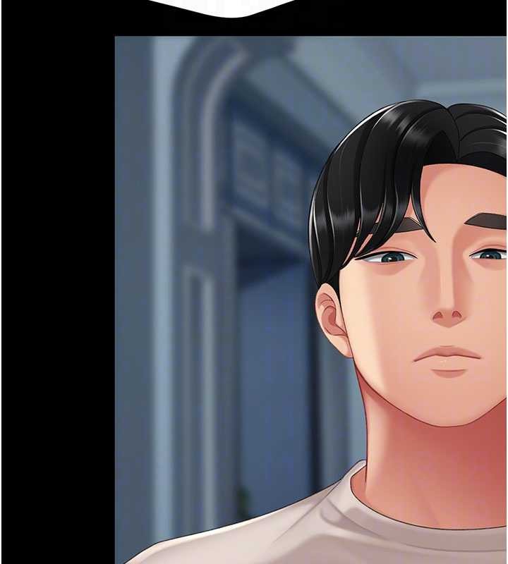 復仇母女丼第133話-尚有利用價值的奴隸