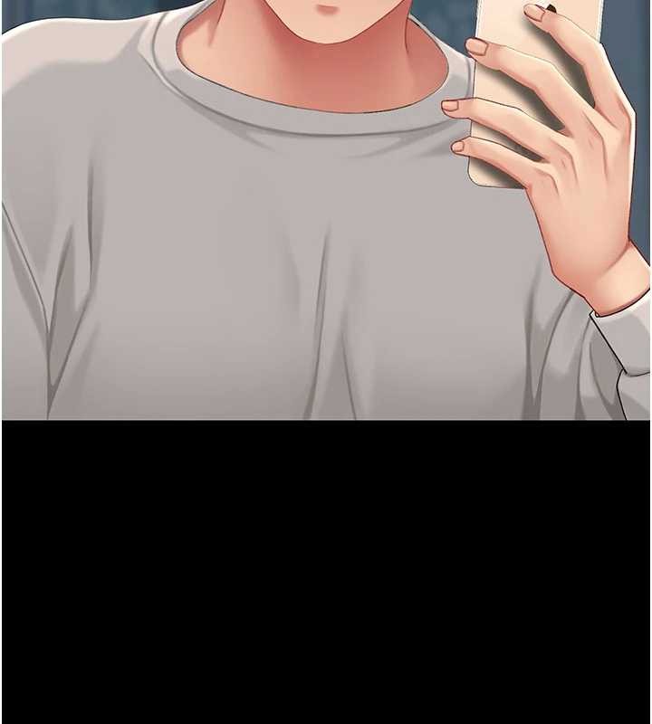 復仇母女丼第133話-尚有利用價值的奴隸