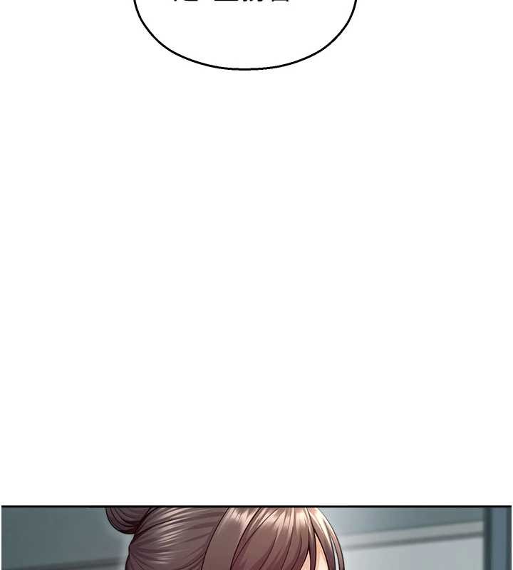 校园禁播角落第17話-桌底下的驚喜&hearts;