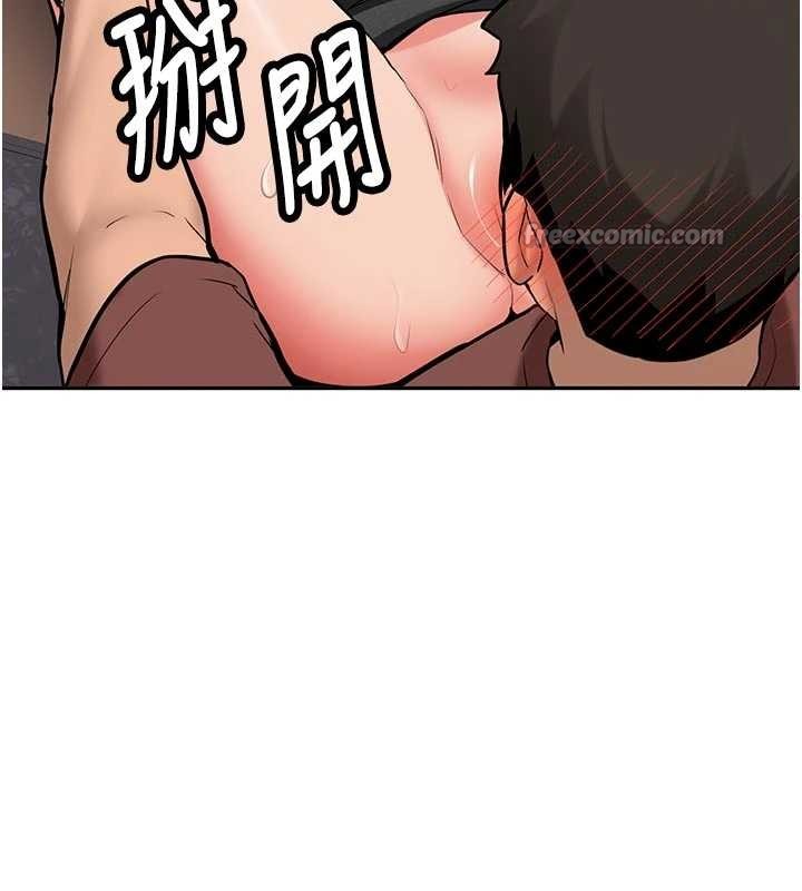 新生老司机第15話-永無止境的高潮輪迴