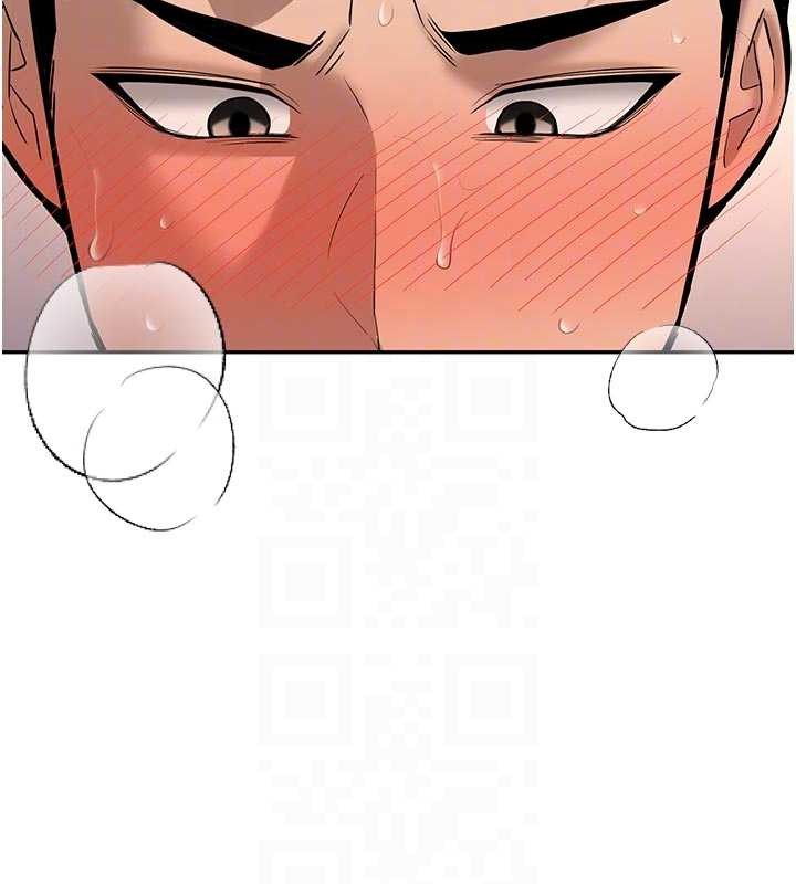 新生老司机第15話-永無止境的高潮輪迴