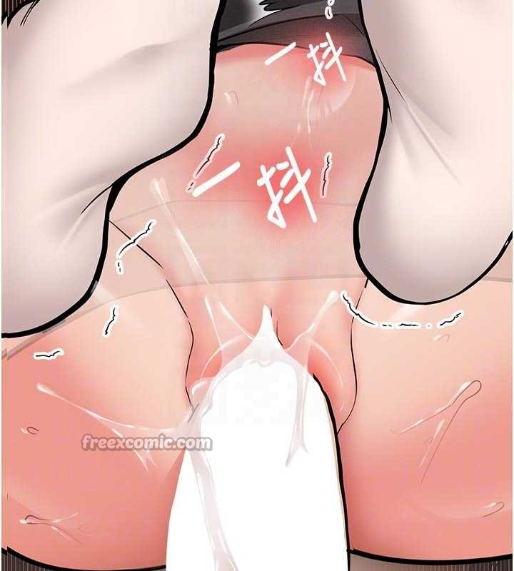 新生老司机第15話-永無止境的高潮輪迴