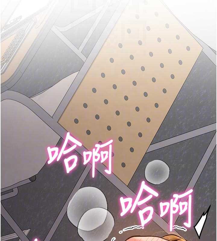 新生老司机第15話-永無止境的高潮輪迴