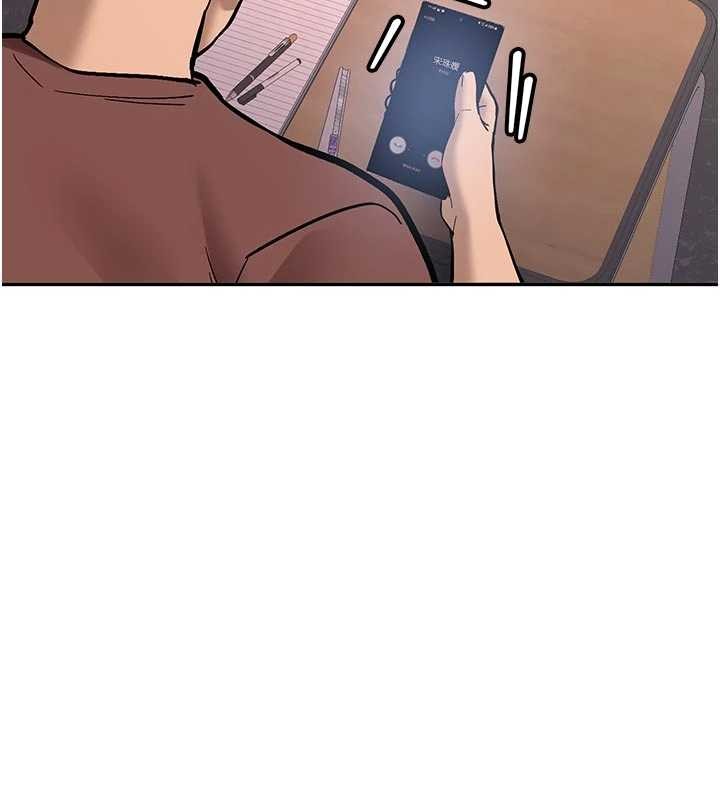 新生老司机第15話-永無止境的高潮輪迴