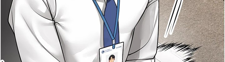 女同事太犯规第1话-缺一的聊天群组