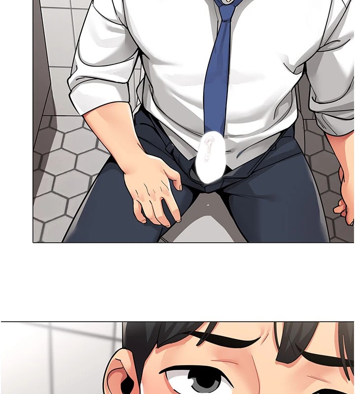 女同事太犯规第1话-缺一的聊天群组