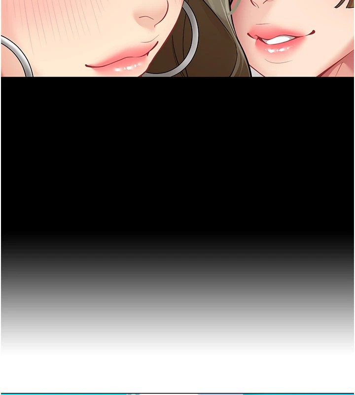 女同事太犯规第1话-缺一的聊天群组