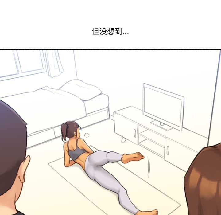 难以置信的故事！第24話