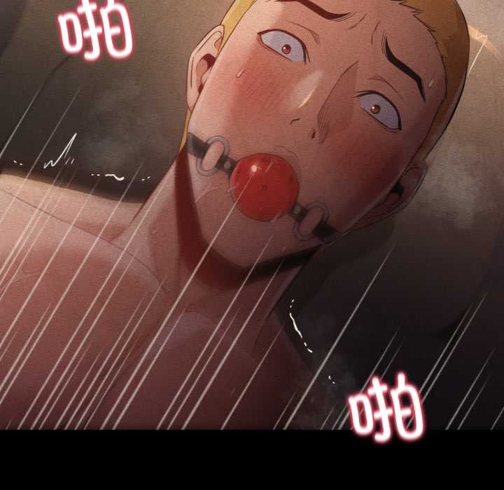 换身恋人第27話