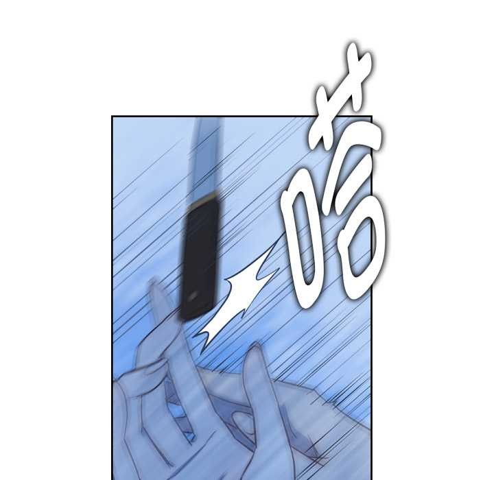 吉赛儿之血第32話