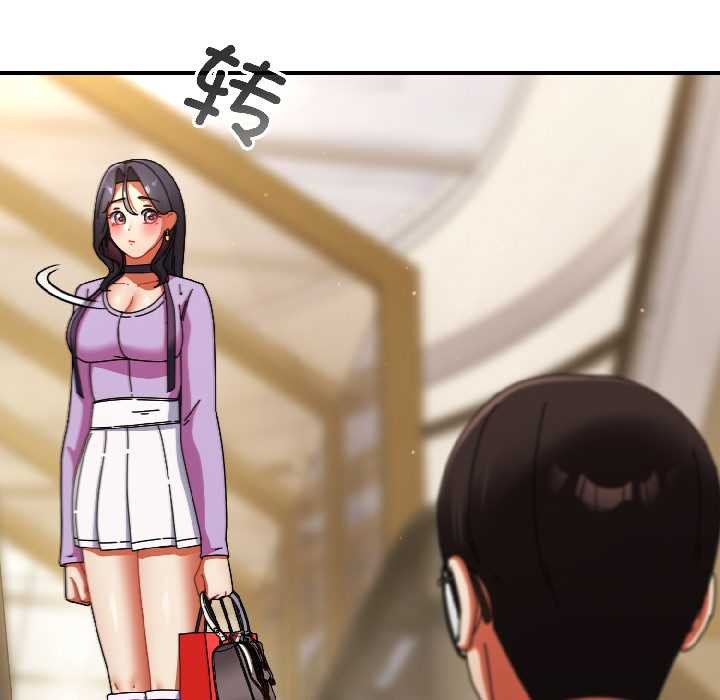 硬也要拍完第21話