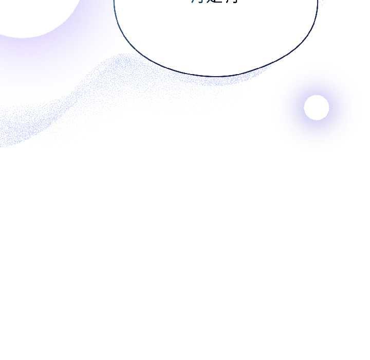 硬也要拍完第21話