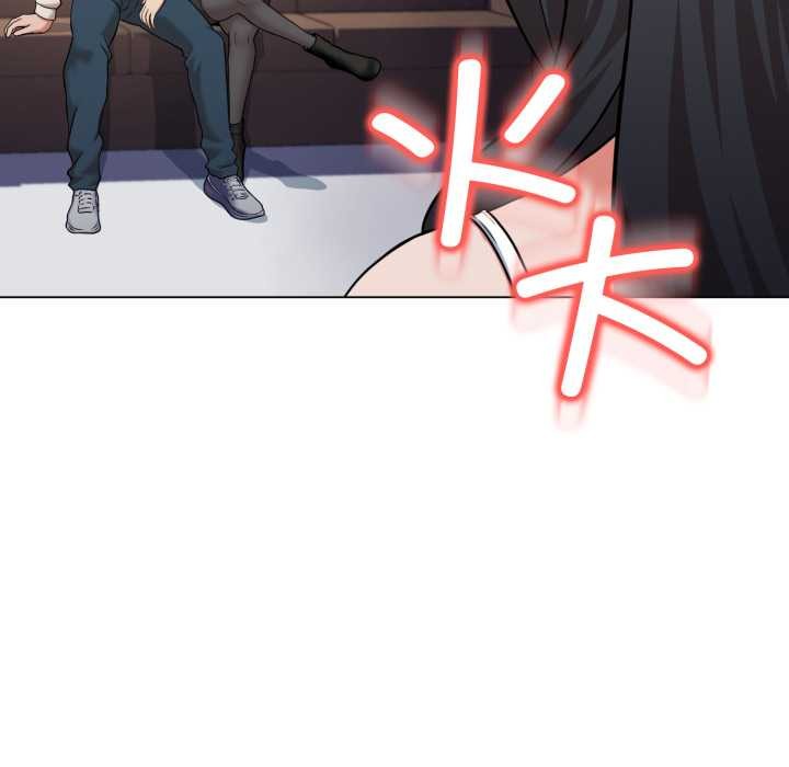 黑帮千金养成记第7話