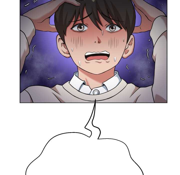 黑帮千金养成记第7話