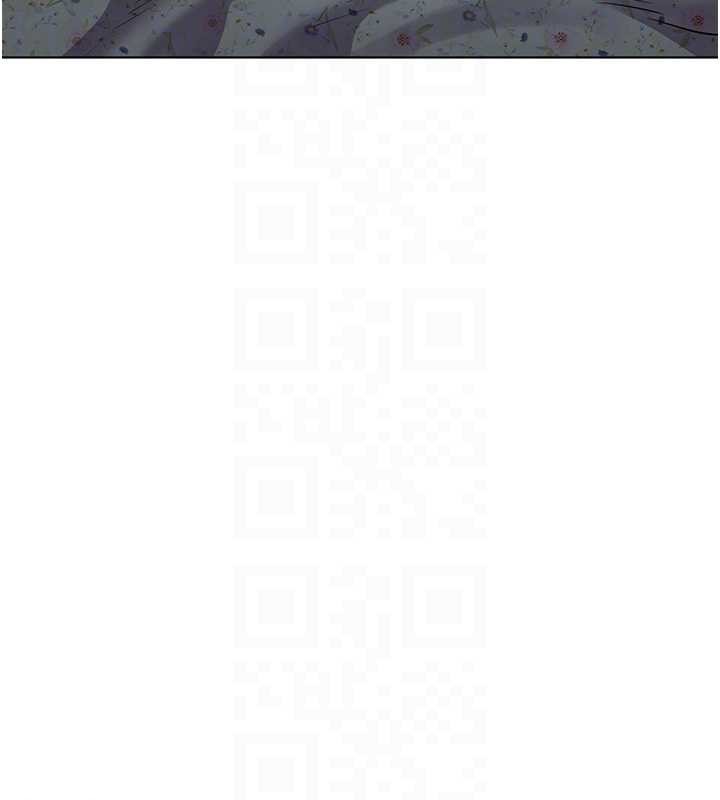 老师的亲密指导第80話-偷摸給學生繳「作業」