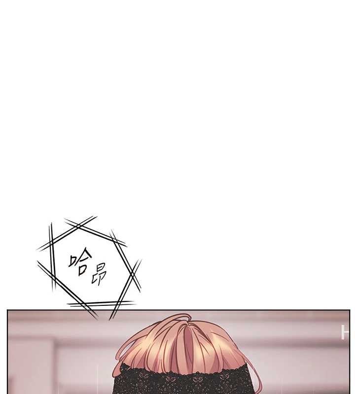 老师的亲密指导第80話-偷摸給學生繳「作業」