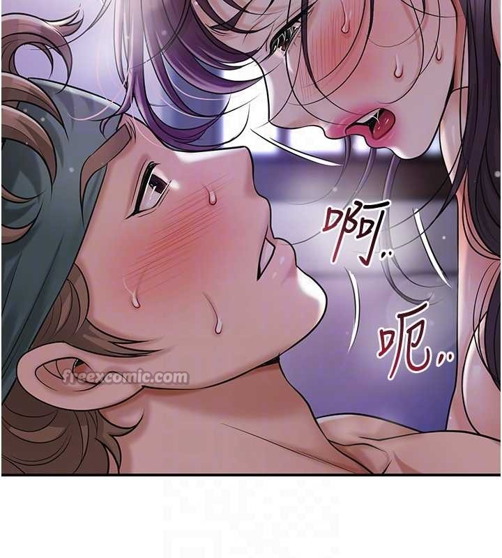 花容湿色:取花点第84話-我只渴望你