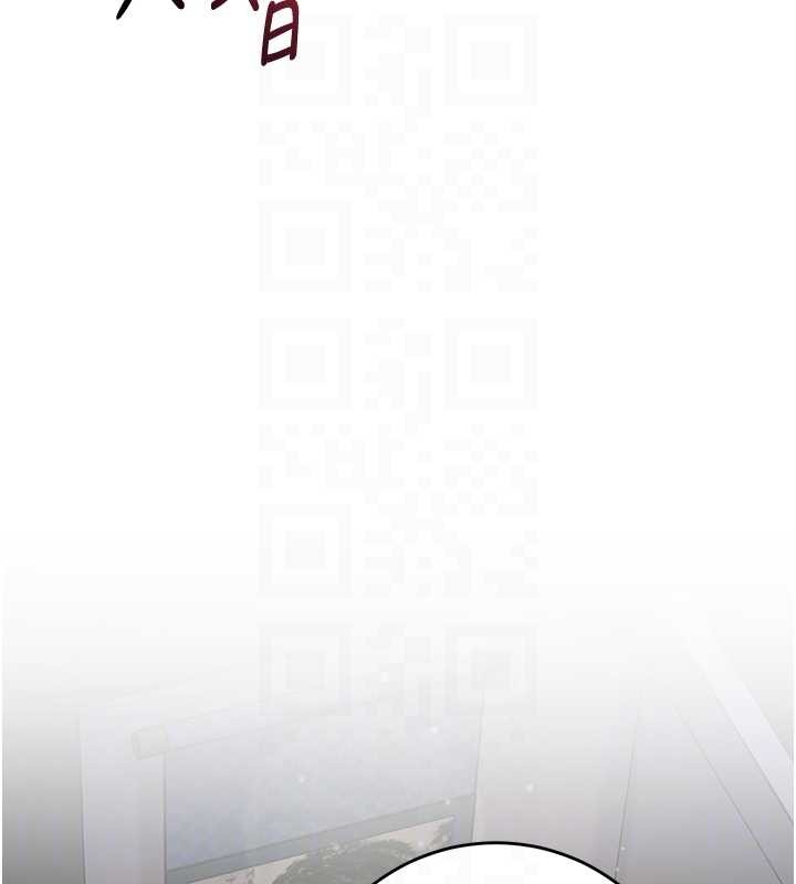 花容湿色:取花点第84話-我只渴望你