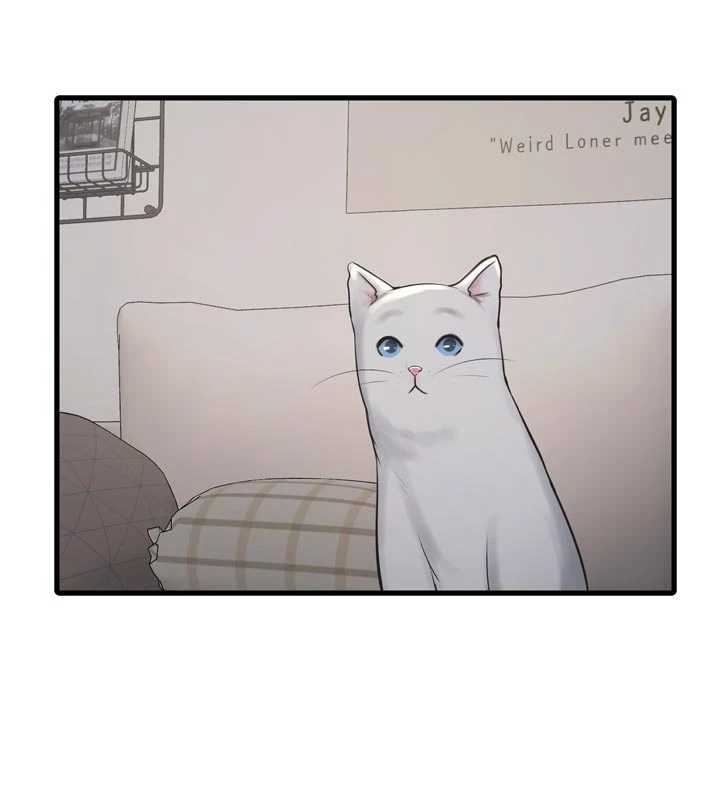 水电工日誌第118話-我想和你去首爾