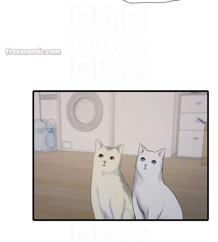 水电工日誌第118話-我想和你去首爾