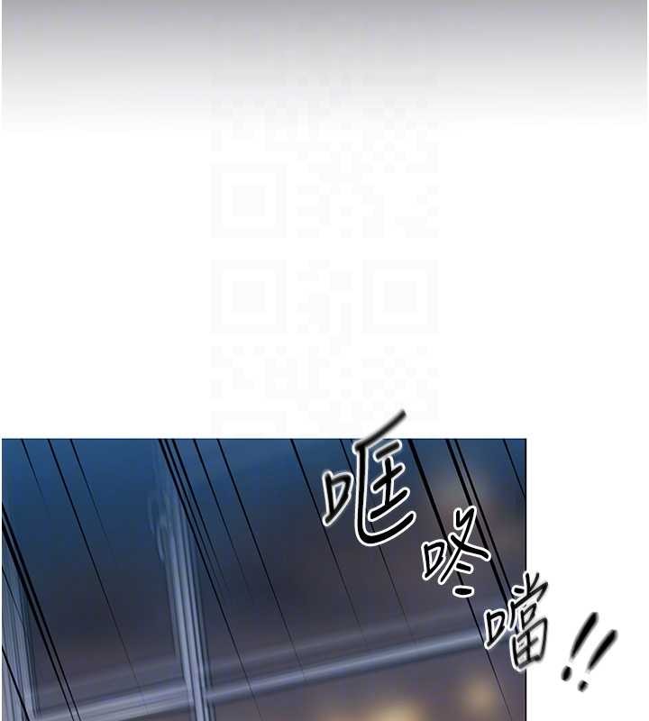 女同事太犯规第2話-妳就這麼想要是不是?