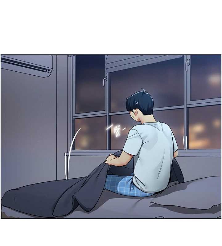 女同事太犯规第2話-妳就這麼想要是不是?