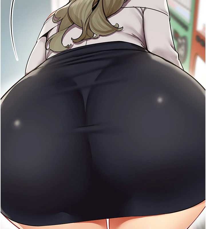 女同事太犯规第2話-妳就這麼想要是不是?