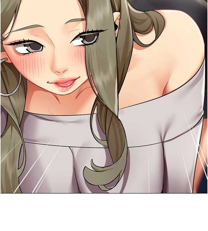 女同事太犯规第2話-妳就這麼想要是不是?