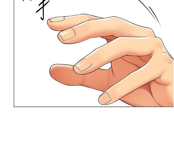 女同事太犯规第2話-妳就這麼想要是不是?