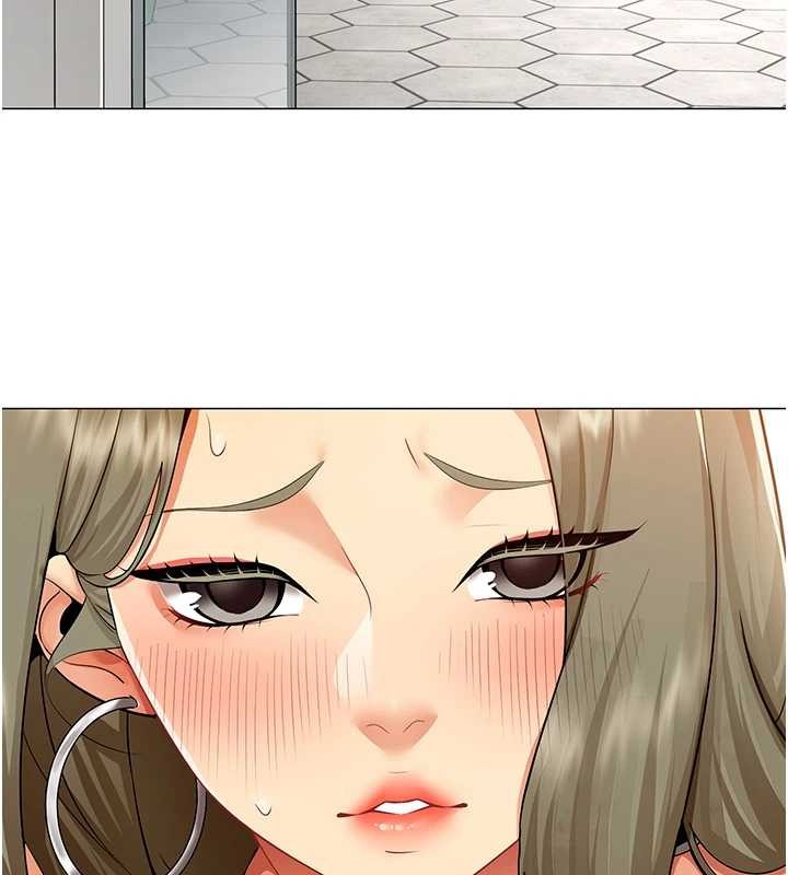 女同事太犯规第3話-酒酣耳熱後的娛樂