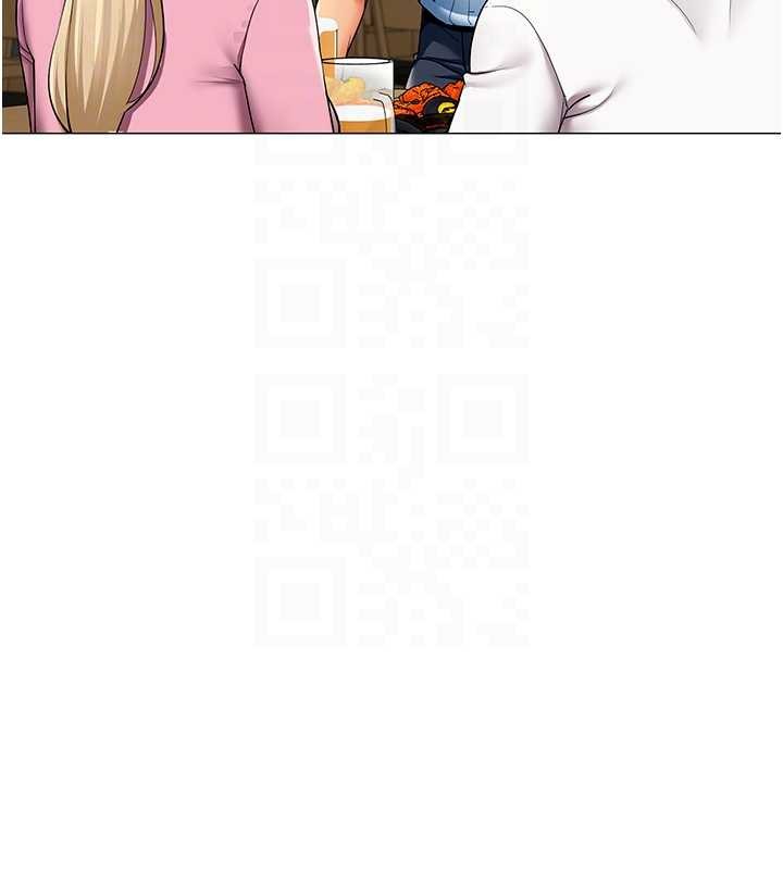 女同事太犯规第3話-酒酣耳熱後的娛樂