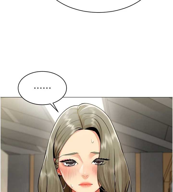 女同事太犯规第3話-酒酣耳熱後的娛樂