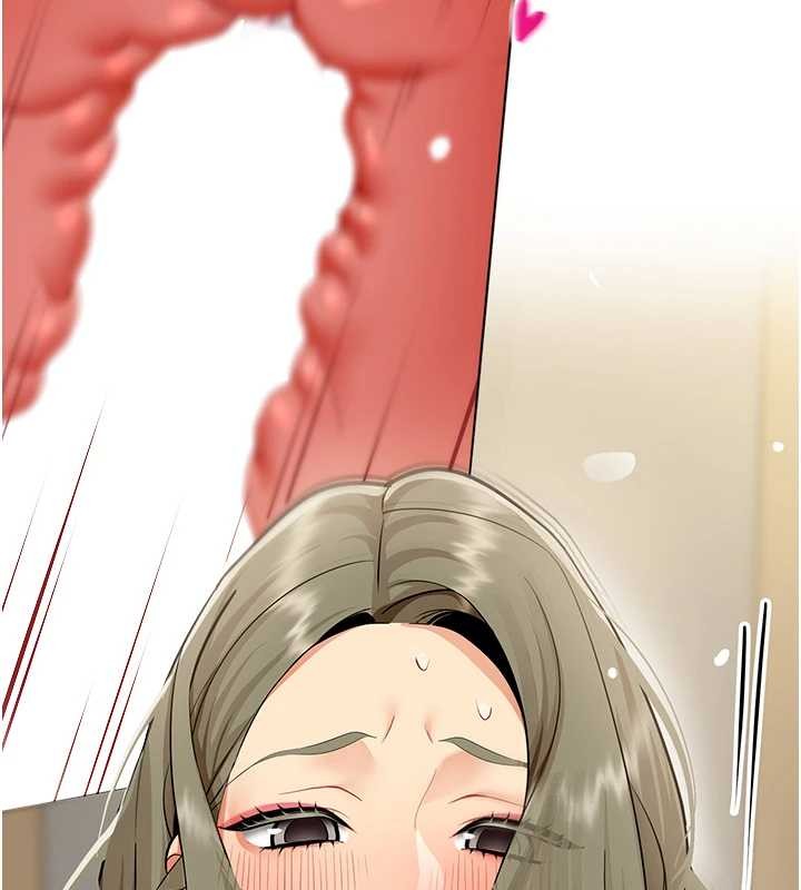 女同事太犯规第4話-要和我續攤嗎?