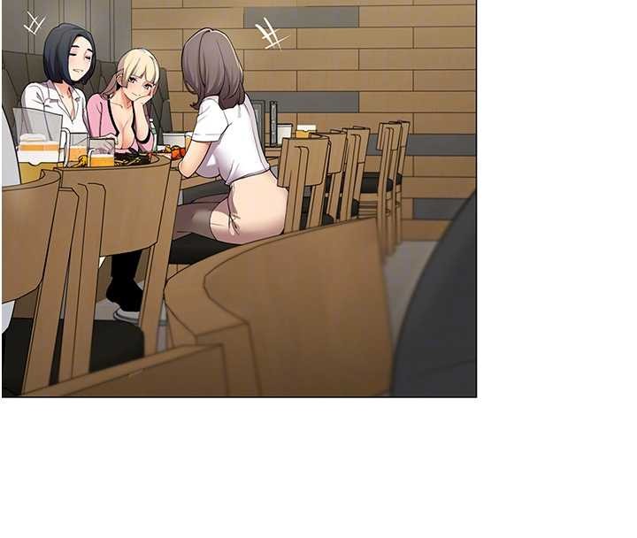 女同事太犯规第4話-要和我續攤嗎?