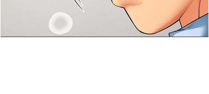 女同事太犯规第4話-要和我續攤嗎?