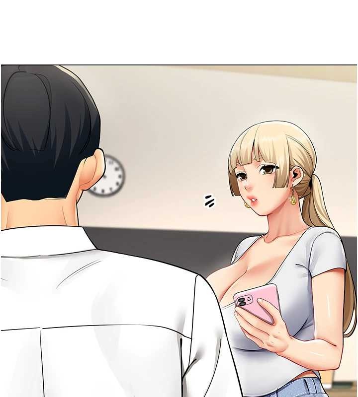 女同事太犯规第6話-你和她是什麼關係?