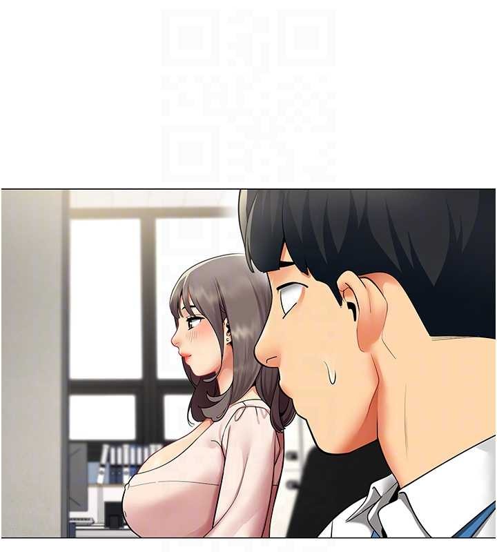 女同事太犯规第6話-你和她是什麼關係?