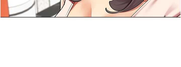 女同事太犯规第6話-你和她是什麼關係?