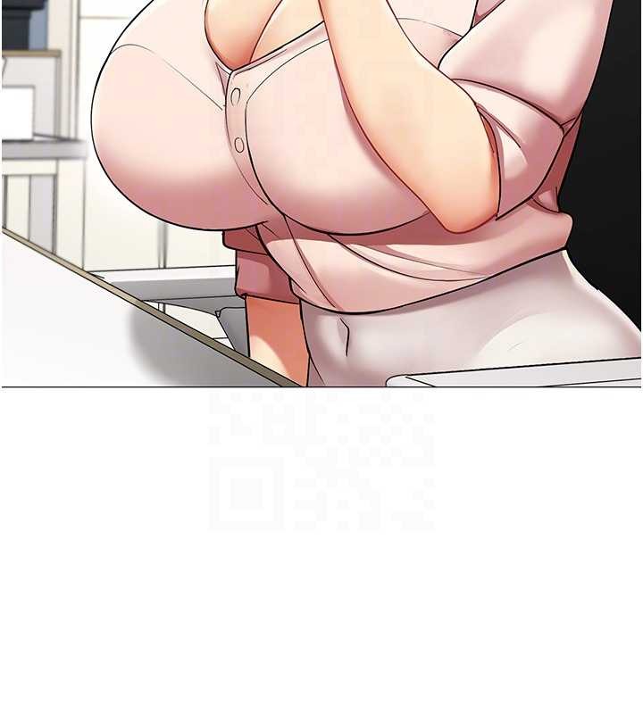 女同事太犯规第6話-你和她是什麼關係?