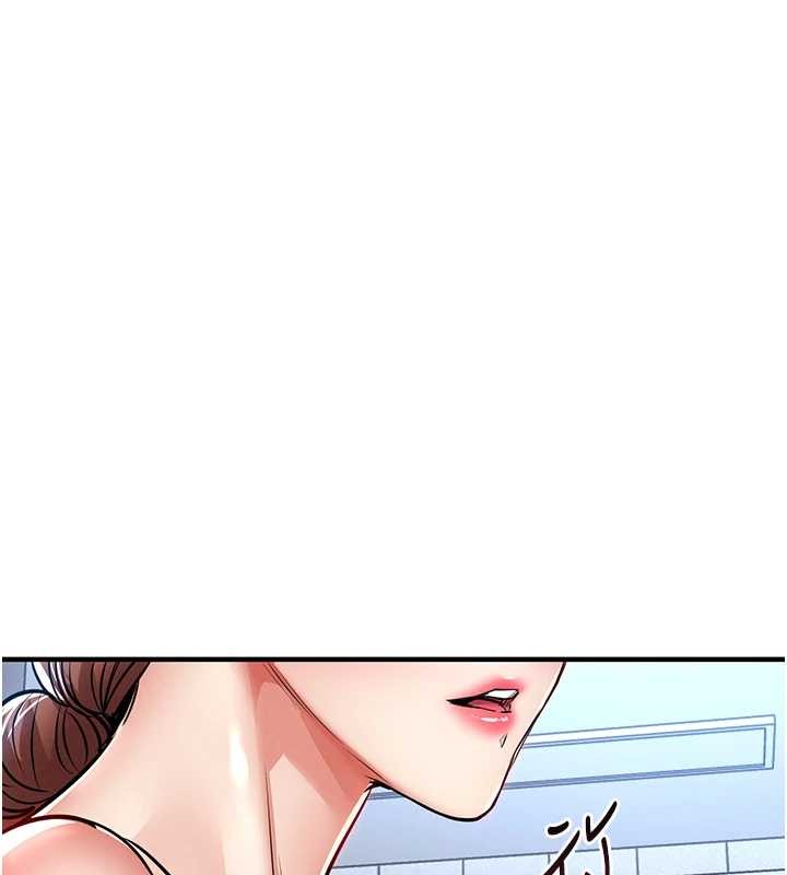 衣锦还乡第27話-想幹到讓妳懷孕