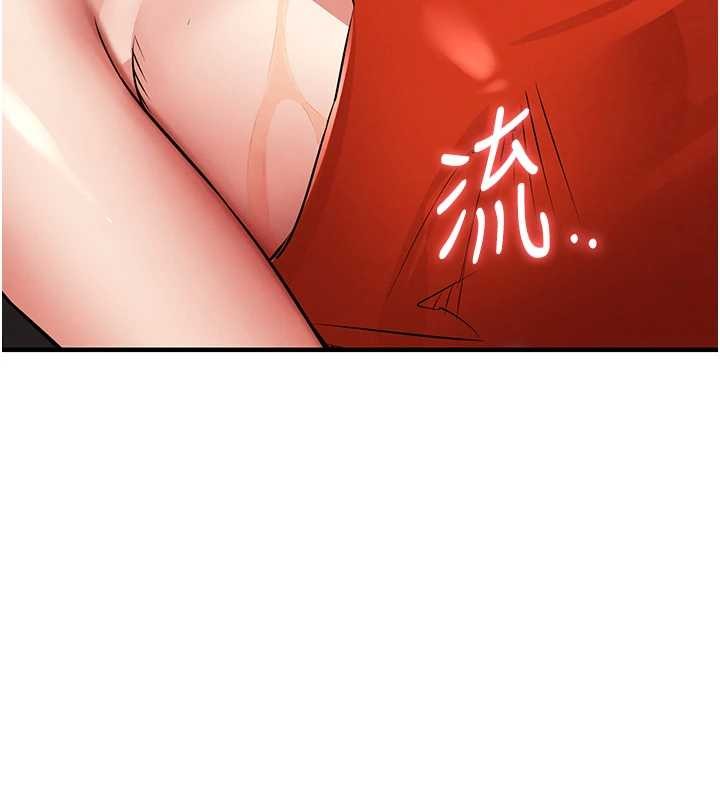 衣锦还乡第27話-想幹到讓妳懷孕